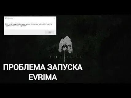 Dx11 no valid device found