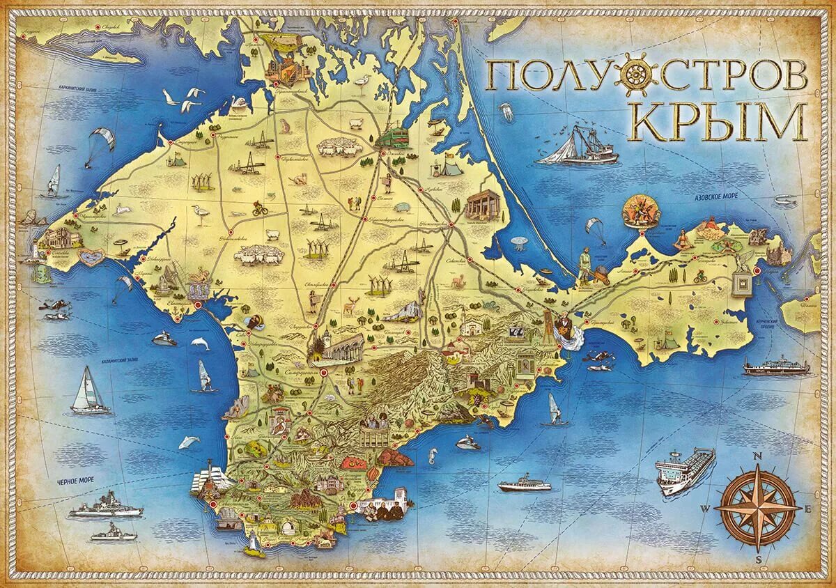 Красивая карта крыма. Полуостров крым на карте. крымский полуостров достопримечательности на карте. достопримечательности крыма на карте. античная карта крыма.