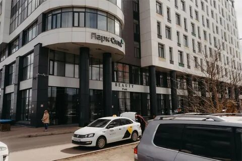 Тонер красноярск партизана