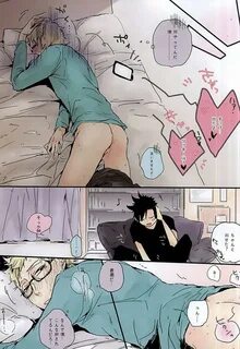 Loading. ク ろ つ キ. 