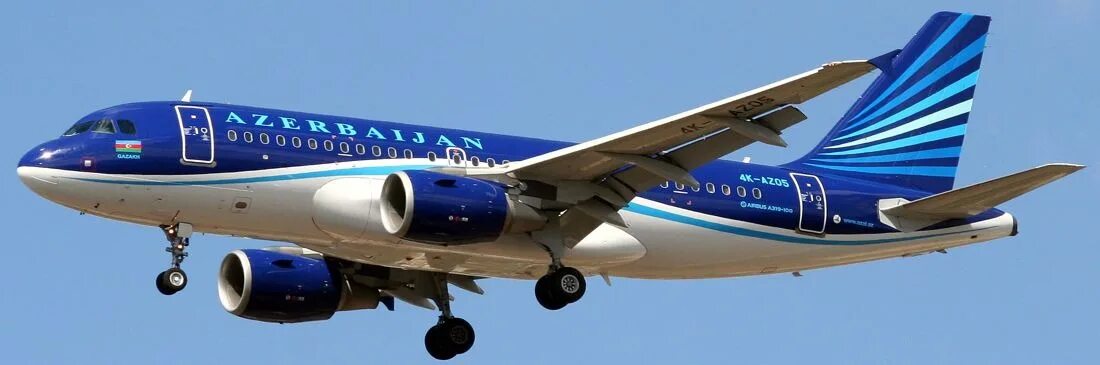 J2 azal. J2 azal