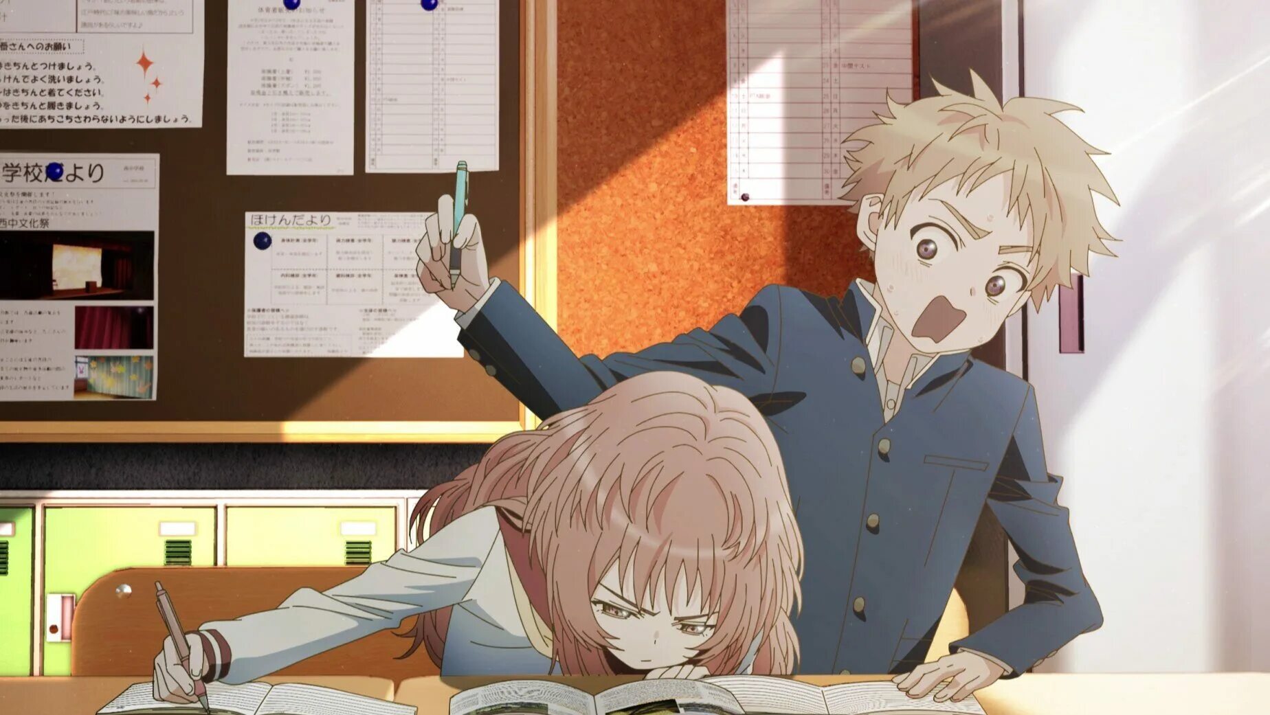 The girl i like forgot her glasses. The girl i like forgot her glasses. The girl i like forgot her glasses. The girl i like forgot her glasses. The girl i like forgot her glasses.