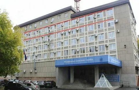 Налоговая оренбург телефон горячей линии
