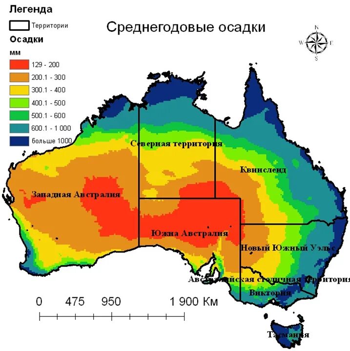 Температура и осадки в австралии