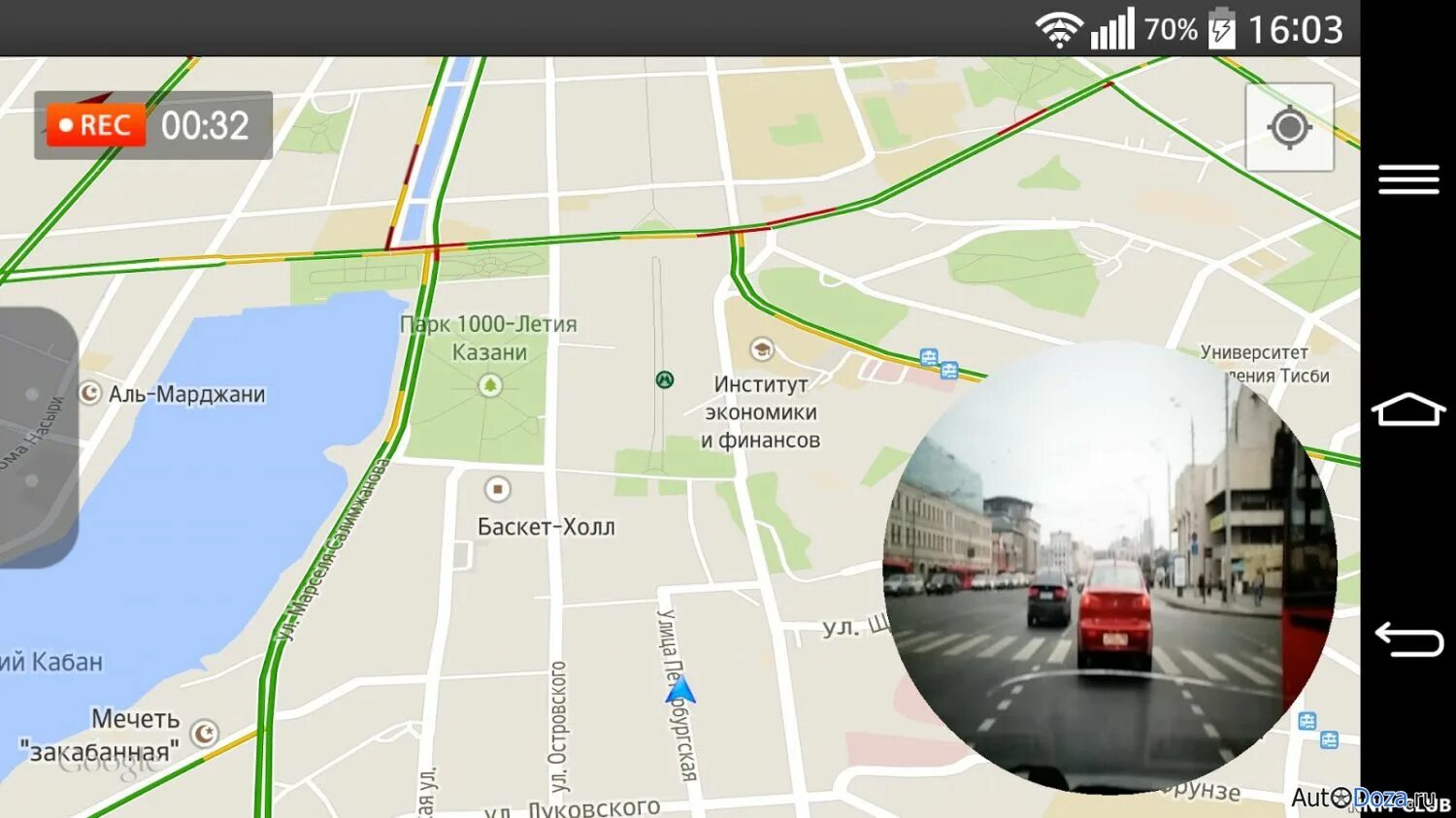 Почему не работает приложение транспорт ярославля. Почему не работает приложение транспорт ярославля. Транспорт ярославской области. Почему не работает приложение транспорт ярославля. Карта транспорта ярославль.