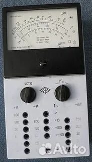 2 ц 20 кг 500
