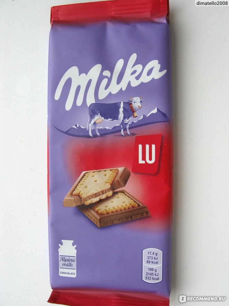 Милка лу и милка тук. Шоколад милка молочный 85/90гр. Шоколад милка 85г клубника. Молочный шоколад с альпийским молоком. Шоколад milka молочный и белый.