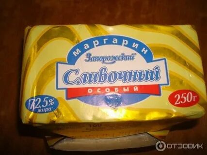 Маргарин для слоеного теста