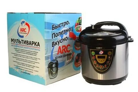 Arc инструкция