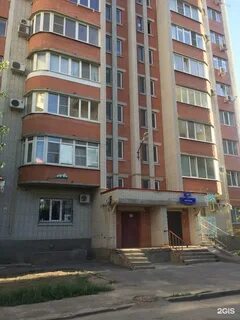 Индекс жмайлова ростов на дону
