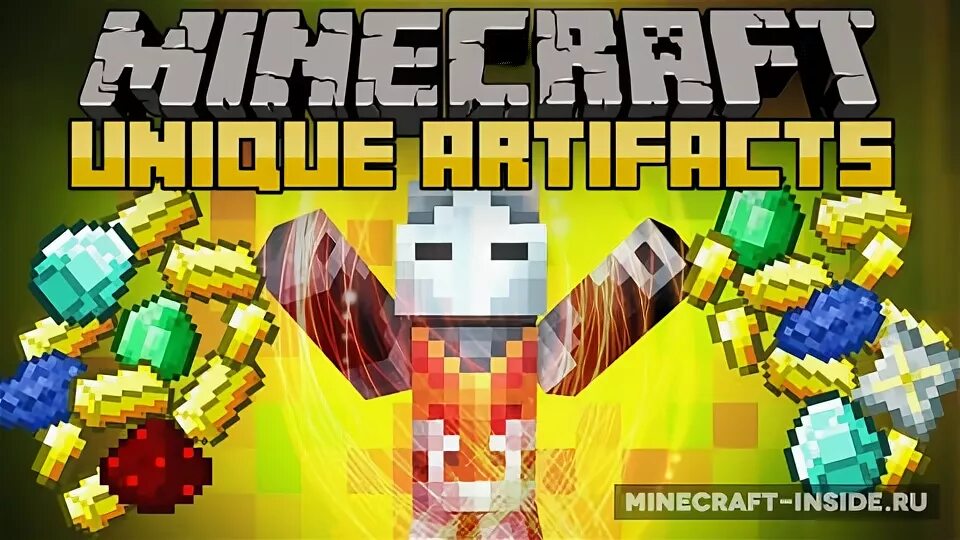 Minecraft mod artifacts. Майнкрафт artifacts. мод artifacts. мод artifacts 1.16.5. artifacts mod minecraft.