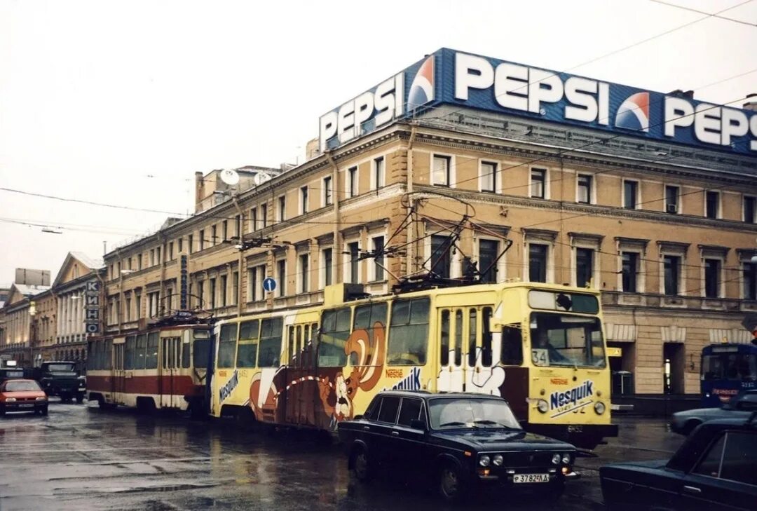 Санкт-Петербург 1993 год. Сенная площадь Санкт-Петербург 90-е. Петербург 1992.