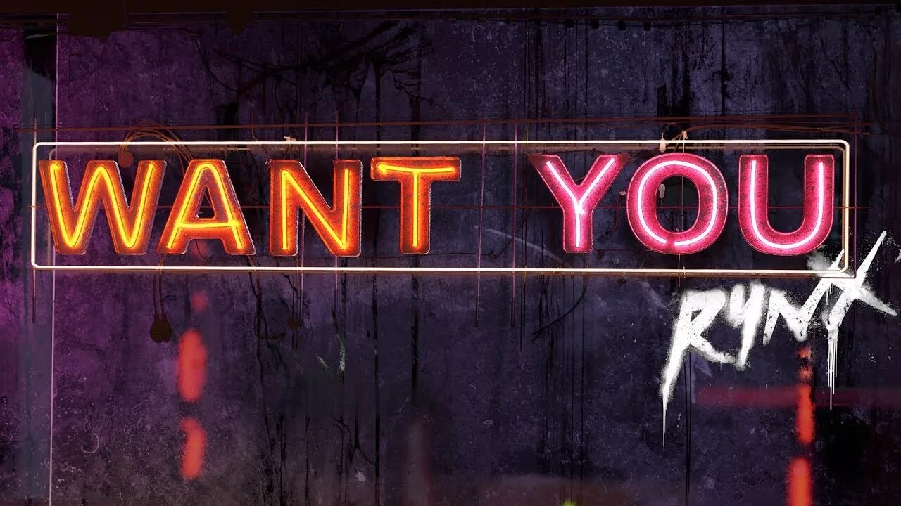 Miranda glory — want you. All i want is you обложка. All i want is you. Gartz. Футаж сердце любовь.