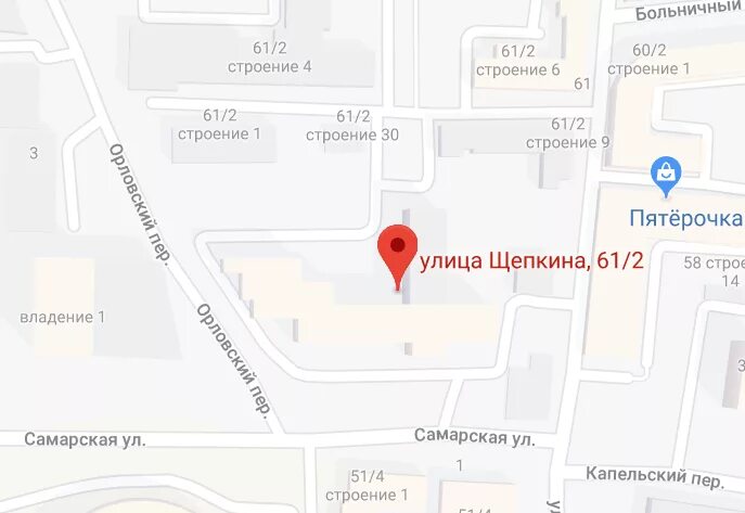 Москва ул щепкина 61 моники. Москва улица Щепкина 61/2 Моники. Щепкина 61/2 Моники метро. Моники ул Щепкина 61/2 корпус 1.