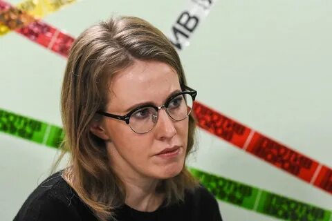 Собчак сейчас 2023
