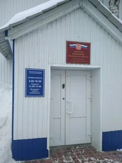 Ветеринарный надзор липецкая область