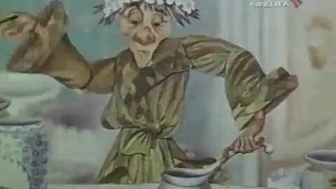 Барбацуца