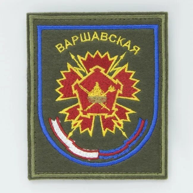 осназ гру радиоразведка шеврон. шеврон осназ гру гш. шеврон 45 аэромобильной бригады специальных войск. шеврон войска специального назначения летучая мышь. шеврон радиоразведки.