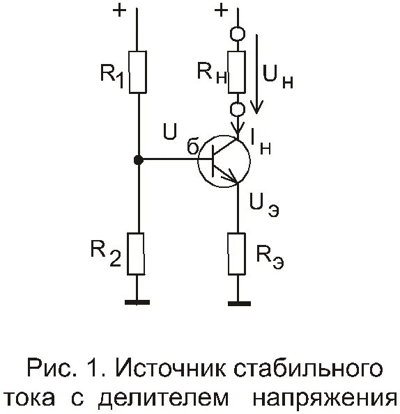 Релаксационные генераторы и ШИМ-регулятор на операционных усилителях / Habr