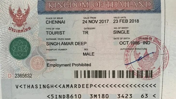 Visa valid. Thailand visa. Thai Tourist visa. Студенческая виза в Тайланд 2023. Бутан виза.