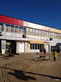 Тверь орджоникидзе 48б гранат