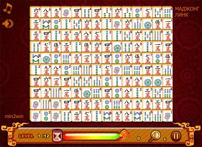 Mahjong регистрация. Игра Маджонг. Игра Mahjong классический. Игра типа Маджонг. Маджонг Коннект.