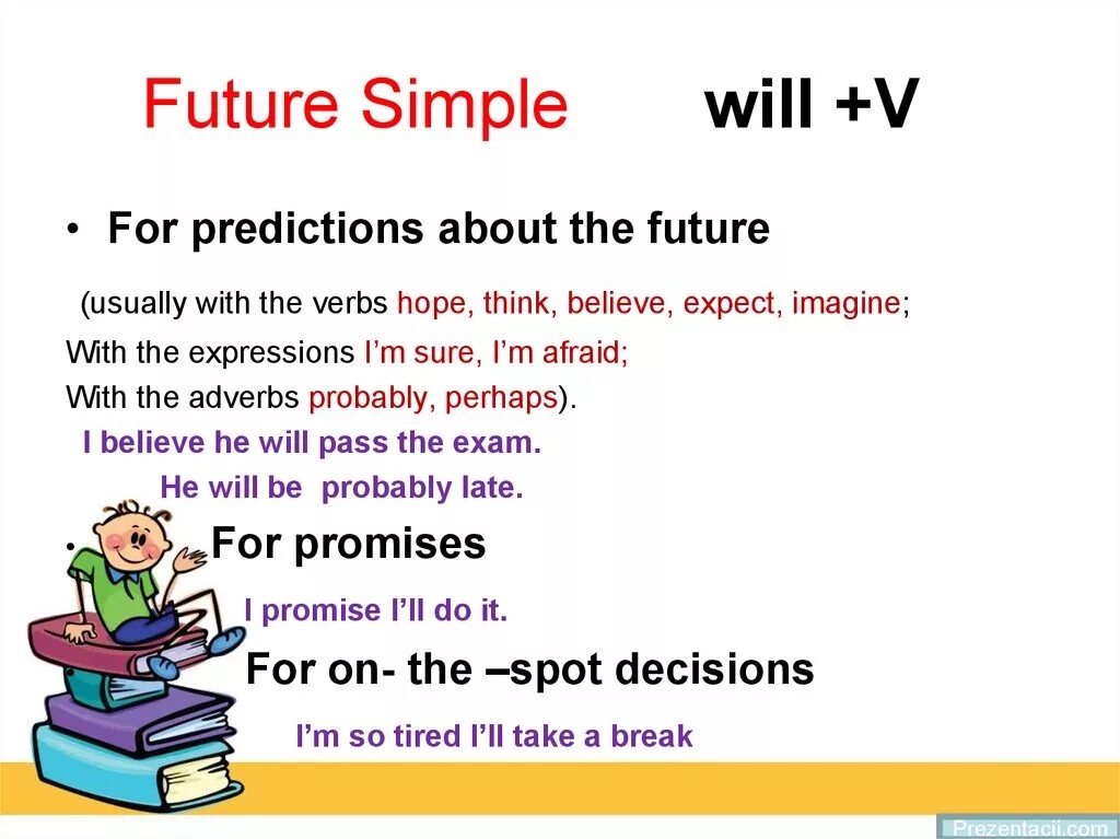Future with getting. Future simple. Will простое будущее. Will Future simple. Future simple презентация.