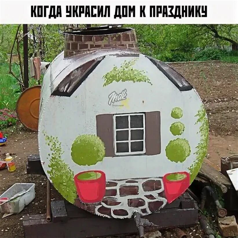 Сад рисунок. Дачные постройки. Дача разукрашена. Раскраска. Поделки для дачи своими руками.