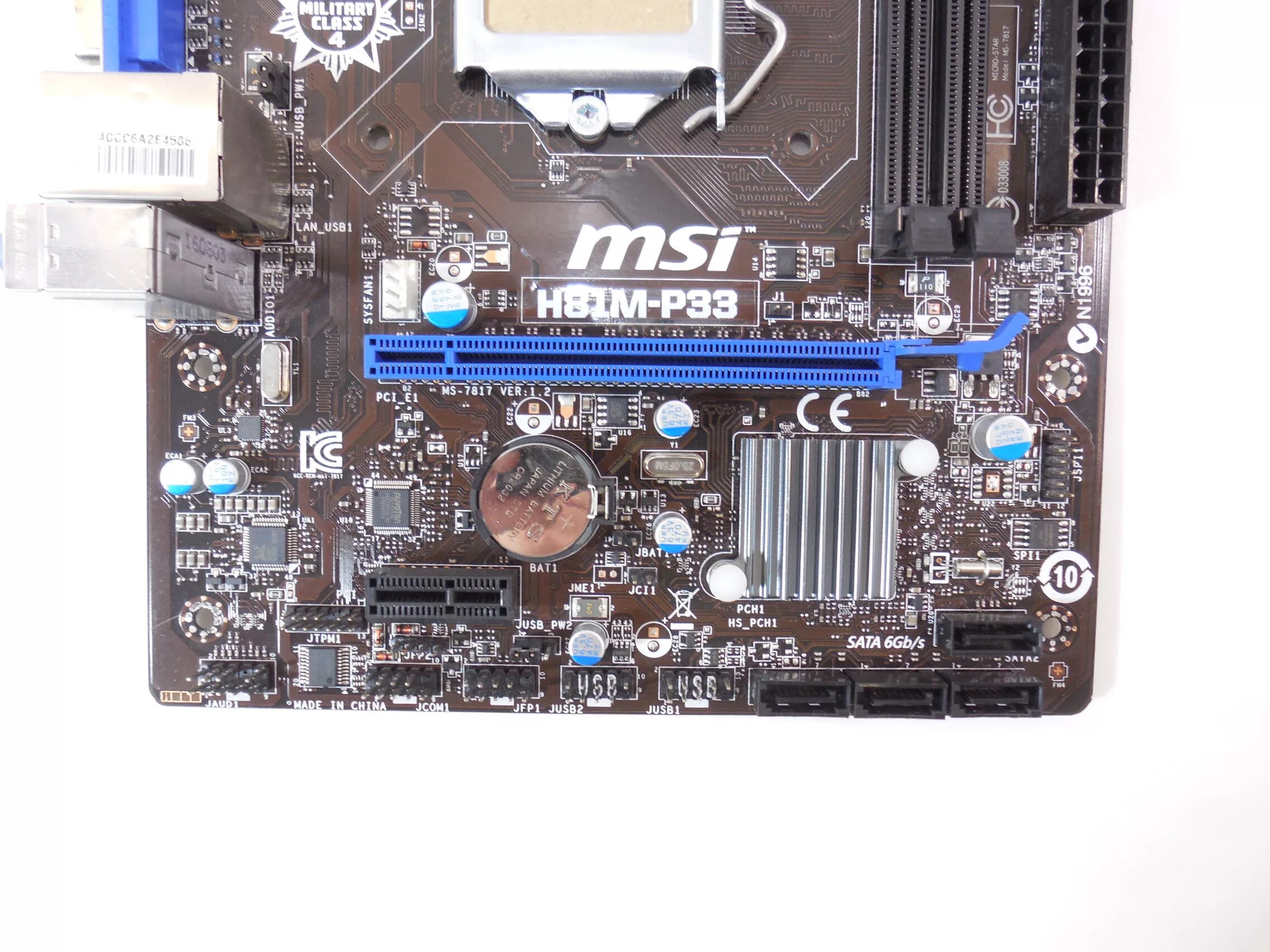 Msi h81m p33 подключение проводов G3258 ve MSI H81M-P33 Sistemde BIOS Donma ve Format Atılamama Sorunu Technopat S