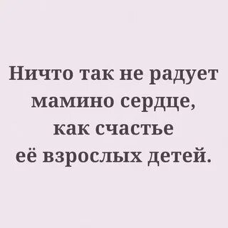 Ничего не радует