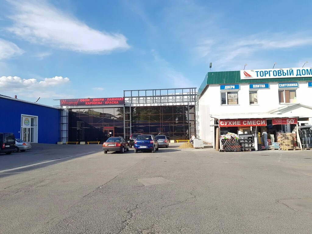 Ступино ул пристанционная 6. Улица пристанционная ступино. Ступино ул пристанционная. Ступино ул пристанционная. Ступино ул пристанционная вл 6.
