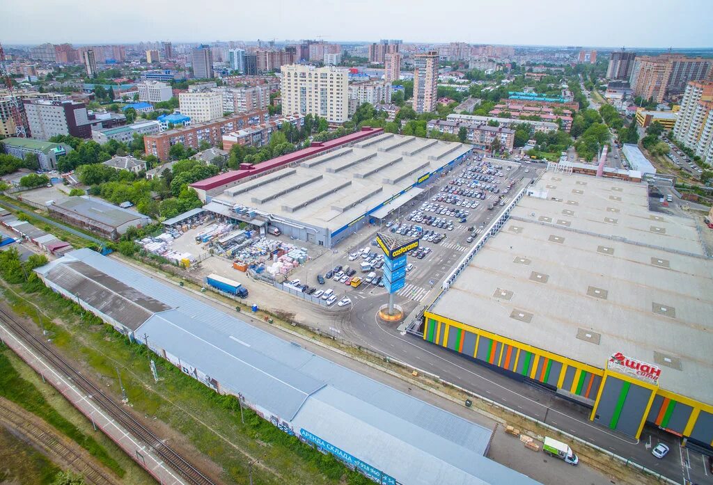 Жк краснодар сити краснодар. Торговый центр ньютон краснодар. Краснодар сити на шоссе нефтяников. Шоссе нефтяников 37 краснодар. Коммунаров 235 краснодар налоговая.