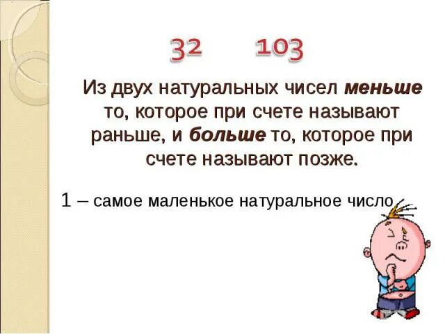 На этом месте растёт текст, но он ещё не созрел.