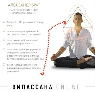 Ретрит что это простыми словами