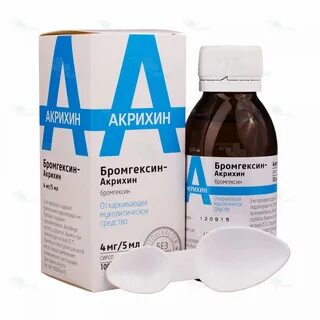 Бромгексин акрихин