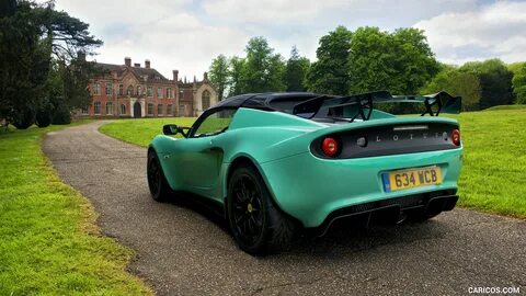 Lotus elise
