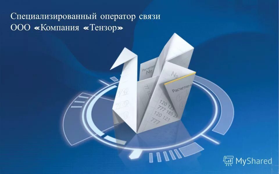 вознесенская 25 г йошкар ола.