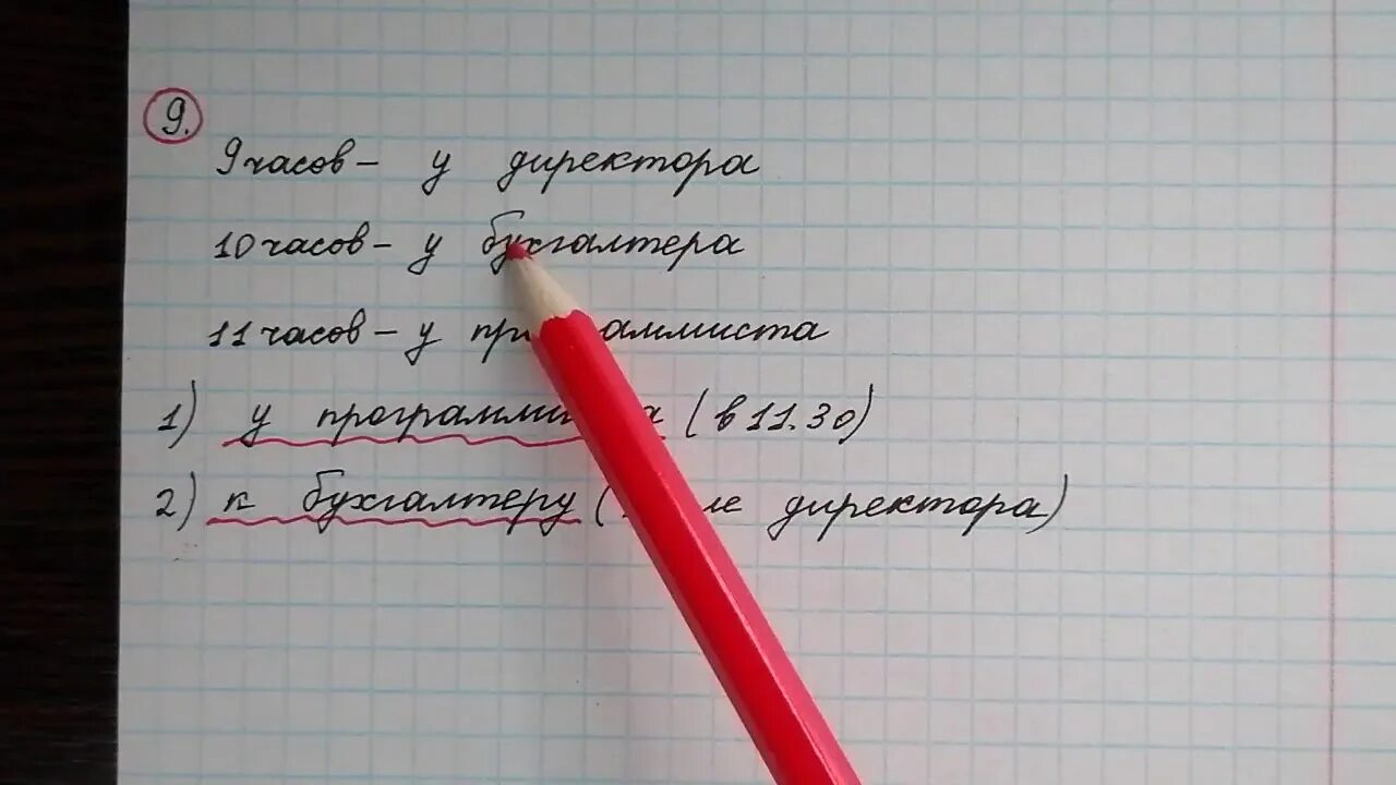 0.0 12