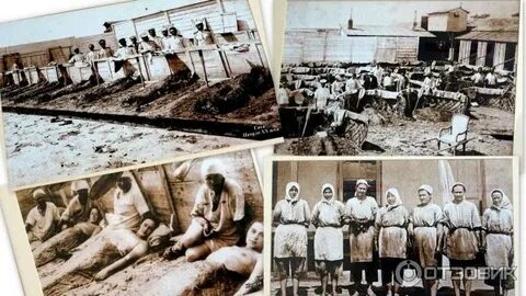 Саки полтава веб