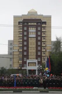 Краевой региональный