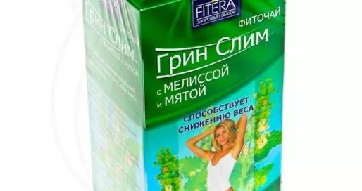 Грин чай похудения отзывы. Чай фитера грин слим. Чай от похудения грин слим. Грин слим чай состав. Грин слим чай для похудения.