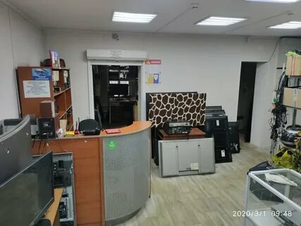 Телевизор иркутск