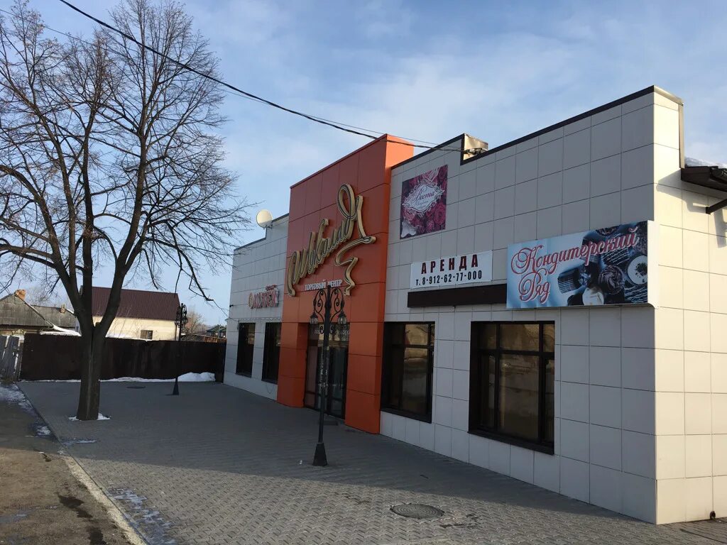 Комната ирбит. Ирбит советская 94. тц шоколад ирбит. ирбит торговые центры. магазин шоколад ирбит.