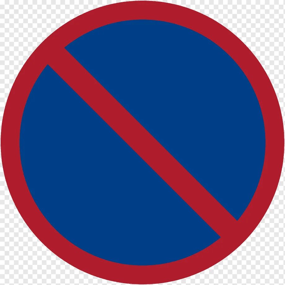 Дорожные знаки. Дорожный знак синий круг с красной полосой. Круглый знак. Дорожные знаки круглые.