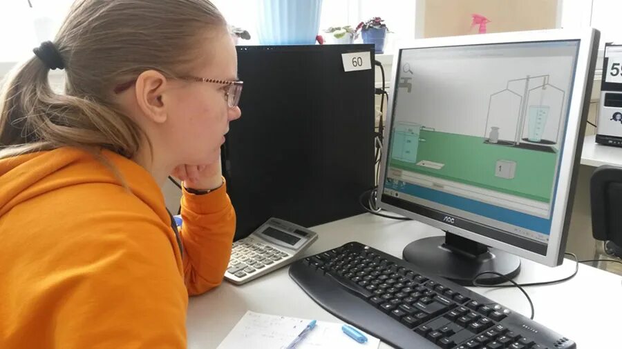 Гау икт. Спбгутд санкт-петербург. Вгуит технологический факультет. Гау икт. Матвеев денис владимирович гау икт.