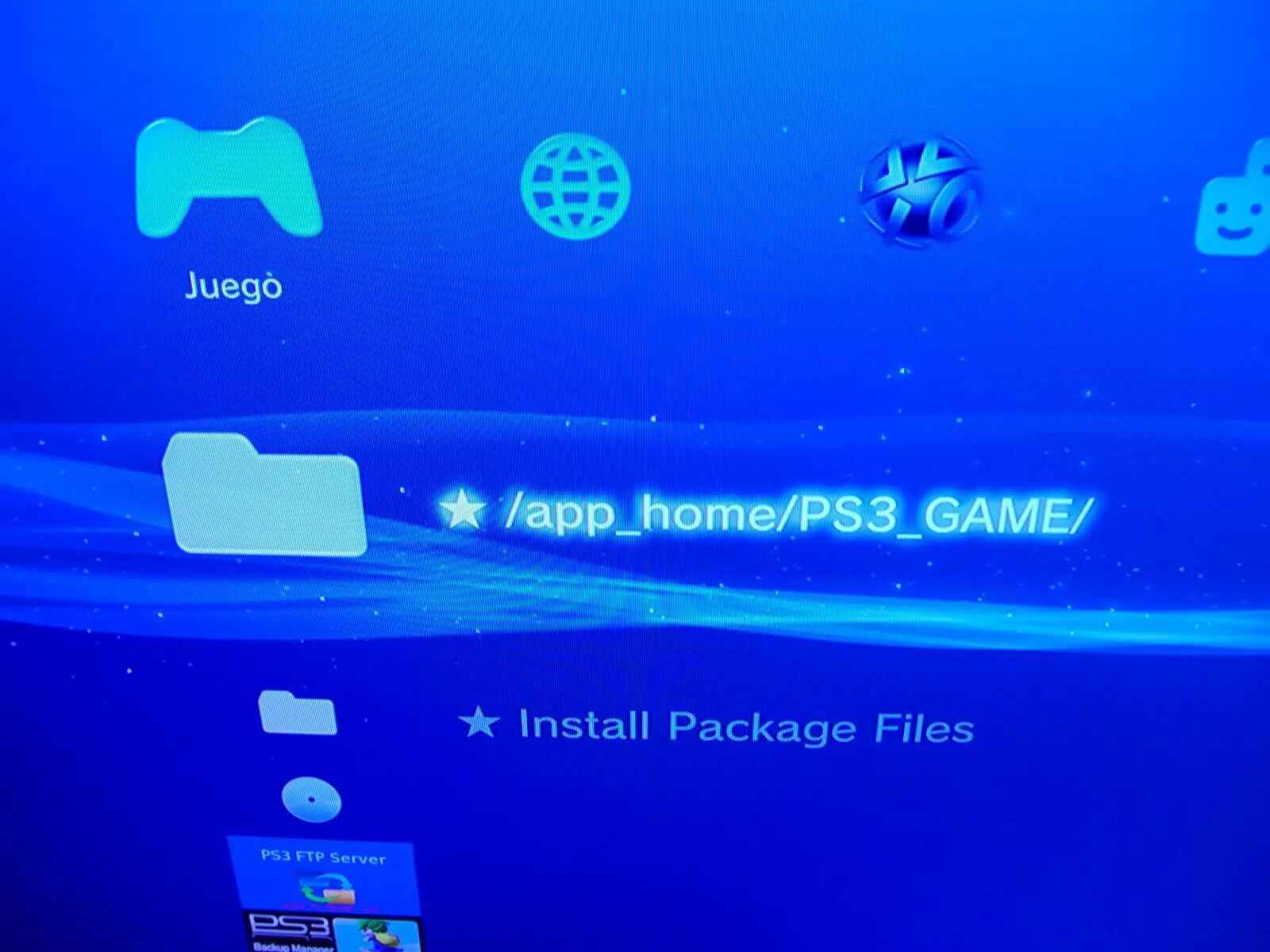 Install package files. Ps3 install pkg. Ps3 packages. Файловый менеджер ps3. Pkg package