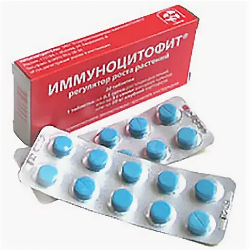 Иммуноцитофит инструкция по применению для растений. Иммуноцитофит 20таб стимулятор иммунитета. иммуноцитофит для растений. иммуноцитофит фото.