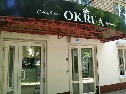 Ул кирова 70