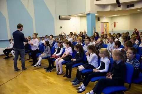 Педагогическая гимназия