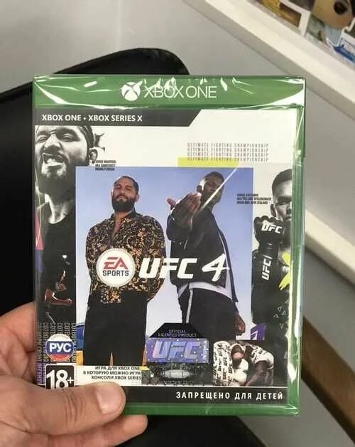 Юфс 4 диск. Ufc 4 (xbox one). диск ufc 4 xbox. диск ufc 4 на xbox one. ufc 4 xbox one обложка.